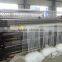 Nylon Multifilament Net