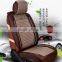 The new car seat leather seating package with flax sjg-tym05
