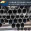 China factory carbon steel pipe/circular pipe
