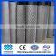 black steel/galvanized expanded metal wire mesh (anping manufacture )