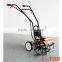 Agriculture rotary tiller /garden tiller for sale