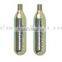 high pressure gas bottle co2 gas cartridge 88g co2 cylinder