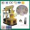 Best selling new models CE approved ring die wood pellet machine