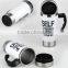 Chinese wholesale companies promotional Self Stirring Coffee Mug novelty products for sell