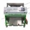 New Arrival Machine CCD seed Color Sorting