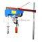 220V 440lbs Electric Hoist With 12 Meters Lifting Height