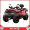 800cc ATV 4x4