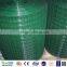 2017 Welded Wire Mesh With ISO9001 and TUV ;CE Certification Sell Well (Lower Factory Price)