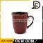 Drinkware embossed 12oz coffee mug gift box cup, mugs and cups