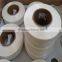 High Quality Spandex Yarn Raw White 40D With Cheap Price