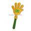 football fans 24cm plastic hand clapper/ hot sale noise maker handclapper