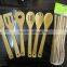 bamboo/wooden spoon,fork,knife,shovel,chopsticks.cutlery