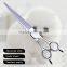 CA-75I 7.5inch Double Finger Rest Professional Dog Grooming Scissors