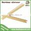 3.0X200mm chicken wholesale grilling bamboo bbq skewers