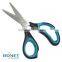 SHO0036 7 inch length domestic creative scissors