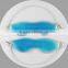 Sleeping Cool Cold Gel Cold Eye Mask Ice Pack Eye Mask