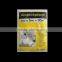 hot sale paintable 4*12.5m 4*5m dust drop sheet drop cloth