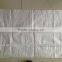 56x96 PP woven bag exported to Russia
