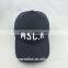 Fashion 6 panel trucker hat and snapback mesh cap with embroidery