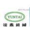 Shandong Yuntai Machinery Co.,Ltd