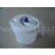 Water Cup Mould