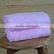 Hot sale luxury hotel 100 % cotton bath towel wholesale