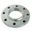 offer carbon/stainless /alloy flange