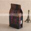Guangzhou Cheap price custom Flat bottom food pouch chocolate bag