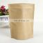 factory price ready stock 100g/250g/500g/1kg coffee packing kraft paper stand up pouch with zipper and clear window