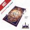 e mat e carpet e sajadh e rug e sajada muslim knitted prayer mats made of Chenille made in China ILYM-1253
