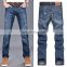 sorted, unsorted brand used mens jeans from turkey