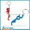 Branded Zinc Alloy Metal Bicycle Bike Bottle Opener Keyring Key Chain