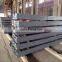 high quality flat iron hot rolled steel flat bars