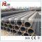 M.S. SEAMLESS PIPE ASTM 106 GR B