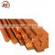 Cube2 C17200 C17000 QBe2 QBe1.7 bronze bar beryllium copper bar price