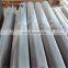 stainless steel wire rope mesh net