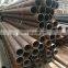 astm a36 grade b erw steel pipe a106b a53b seamless steel pipe/tube/Alloy seamless steel tube