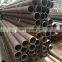 07Cr2AlMo Seamless Tube/pipe /Alloy seamless steel tube