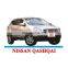 Steel Rear Door  Panel Right H2101-JDOMO  For QASHQAI