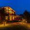 Solar Flickering Flame Torch 36 LEDs Dancing Waterproof Landscape Decoration Lighting, Dusk to Dawn for outdoor