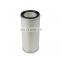 17801-54100 Air Filter Element for Hiace Van-Old DYNA Bus