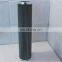 power plant hydraulic filter jcaj009