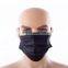 disposable 3ply earloop face mask breathable healthcare face Mask manufacturer