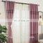 movable curtain of wedding curtain of office window curtain