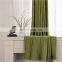 All Over Embossing Print Luxury Ready Made Velvet Blackout Fabric Curtain For Wholesale From China Factory