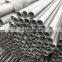 SS DIN 1.4835 Pipes & Tubes Stainless Steel TP 253MA Seamless Tubes