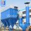 Industrial Bag Filter Dust Collector for Coal Industrial