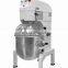 Shanghai Joygoal  High Quality Egg Cream Stirring Machine Pastry Blender Machine breaking machine