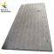 boron polyethylene sheet 10% Borated polyethylene sheet Radiation Shielding boron sheets