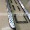 Wholesale & resale side step running boards/ suv car foot side pedal for 2018 Skoda Karoq